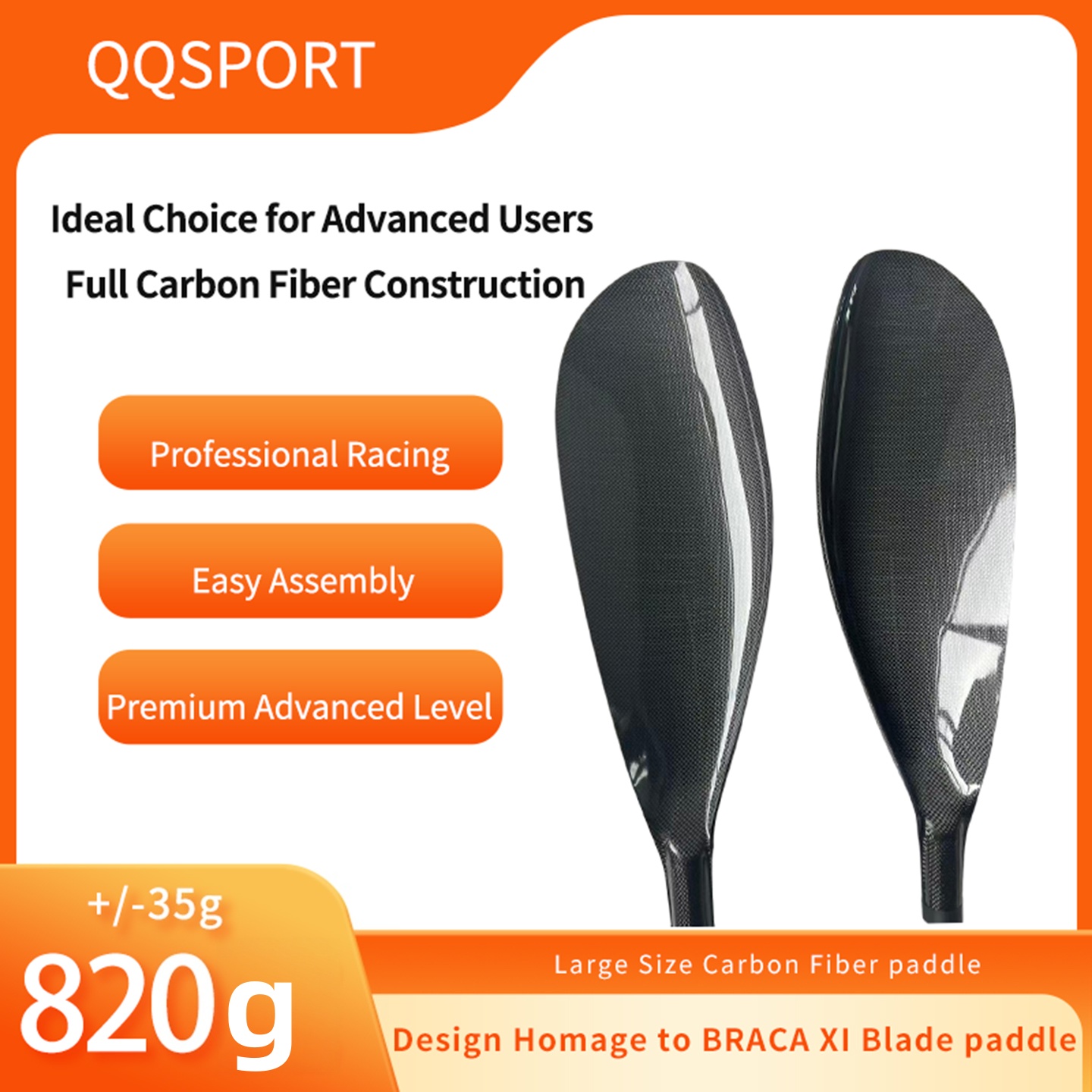 Kayak Paddle Carbon - Remo QQSPORT, remo de kayak con